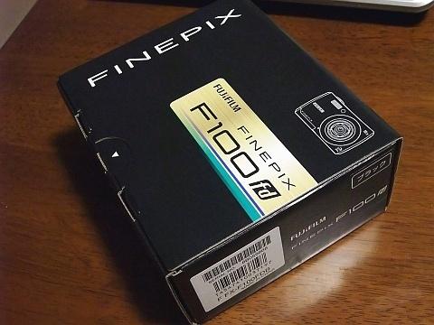 デジカメその後…