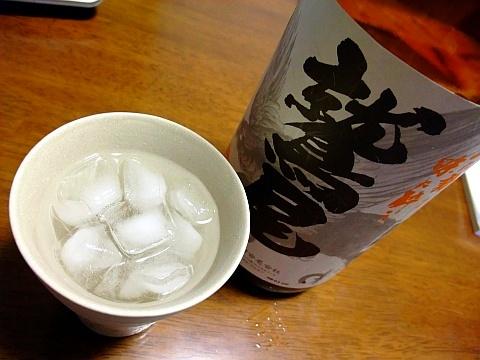 かめ壺仕込み鷲尾