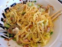 豚骨背脂 山嵐
