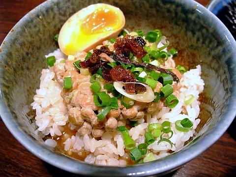 一粒庵