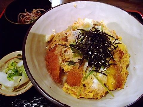 典ノ庭《ランチ》