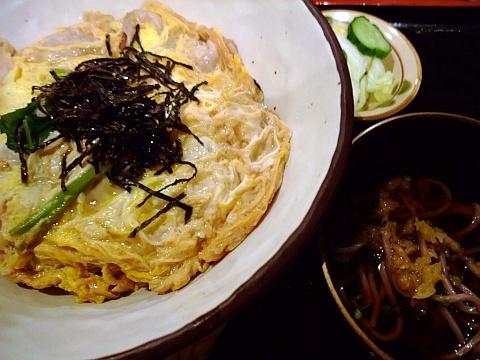 典ノ庭《ランチ》