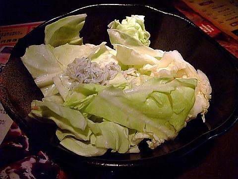 とりの介時計台店