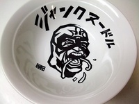 豚骨背脂 山嵐