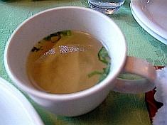 ビストロハイチ