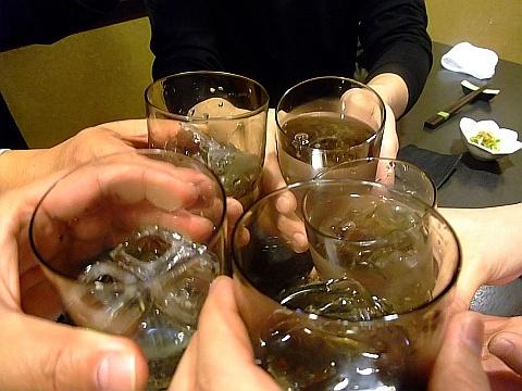 おばんざい くじら亭