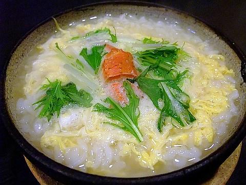 おばんざい くじら亭
