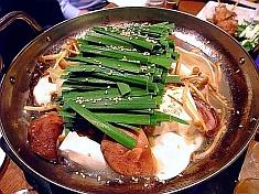 美味いものオフ!
