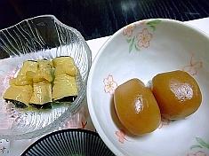 美味いものオフ!