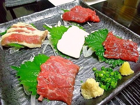 美味いものオフ!