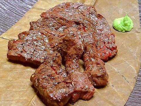 美味いものオフ!