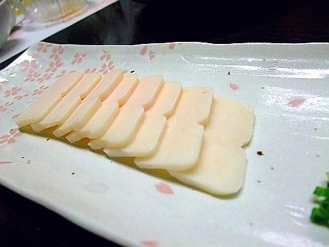 美味いものオフ!