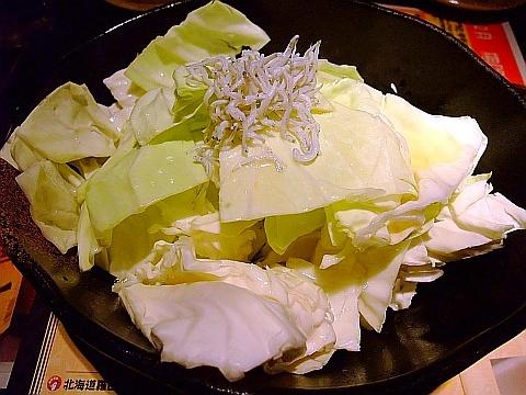 とりの介時計台店