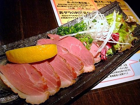 とりの介時計台店