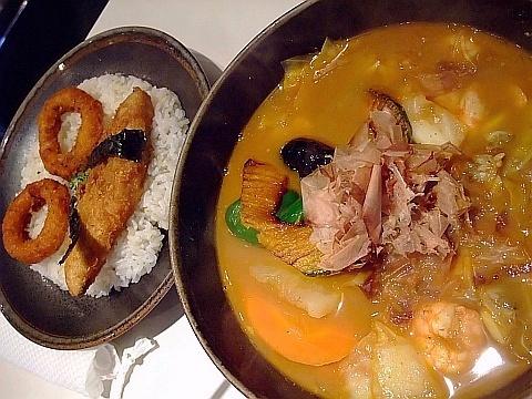 すーぷかりー ひげ男爵