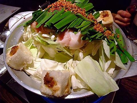 もつ屋 角座衛門 HANARE