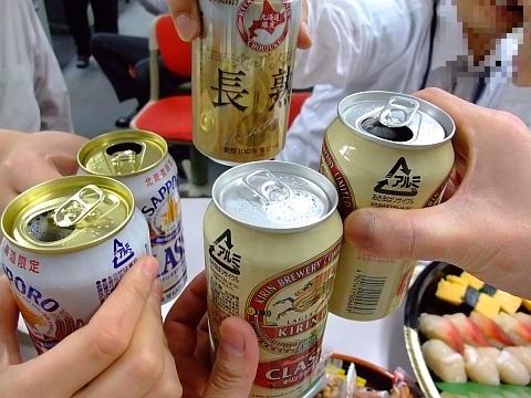 納会