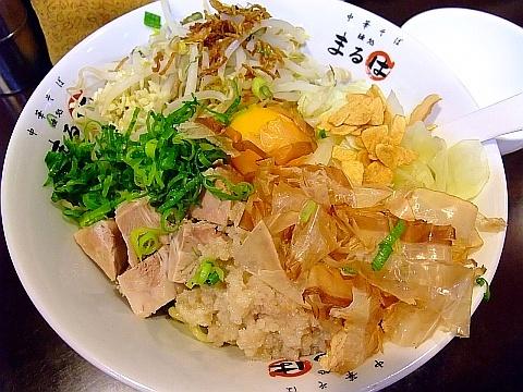 麺処まるは