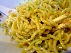 麺処まるは