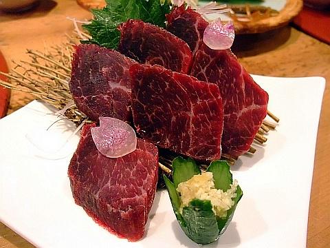 おばんざい くじら亭