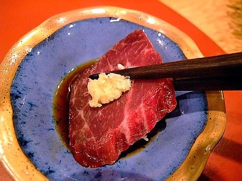 おばんざい くじら亭