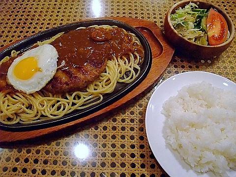 プチレストラン ぱーとな