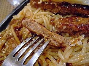 プチレストラン ぱーとな