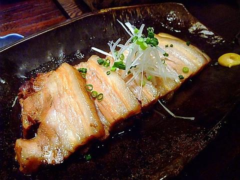 じょっぴん掛る