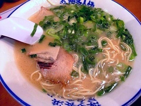 あぁ博多人情南4条店