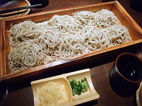 山の猿 極 駅前通り店