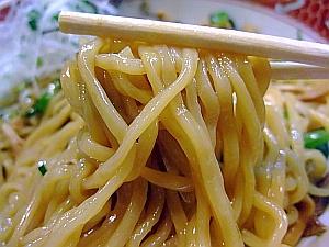 麻ほろ 札幌ステラプレイス店