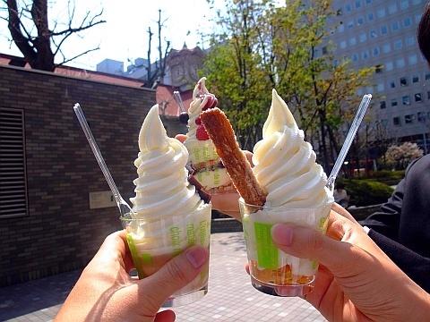サッポロ珈琲館 時計台ガーデンテラス