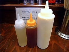 豚骨背脂 山嵐