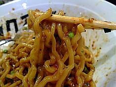 豚骨背脂 山嵐