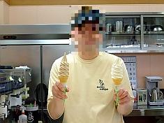 ミルクハウス インターヴィレッジ大曲店