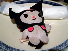 薩摩食堂 月香