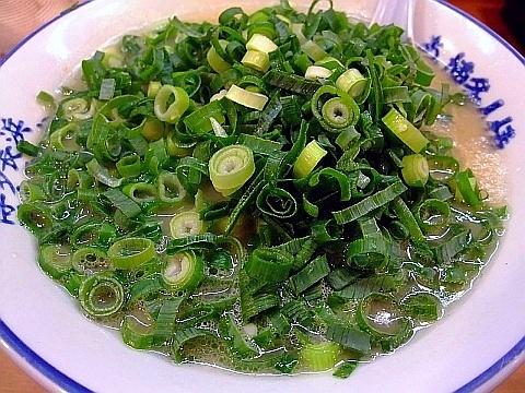 あぁ博多人情 南4条店