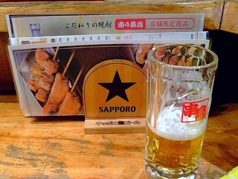 串鳥南4条店