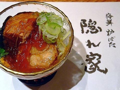 海鮮炉ばた 隠れ家 南興ビル店
