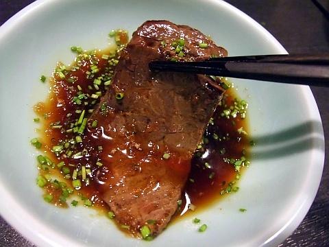 おばんざい くじら亭