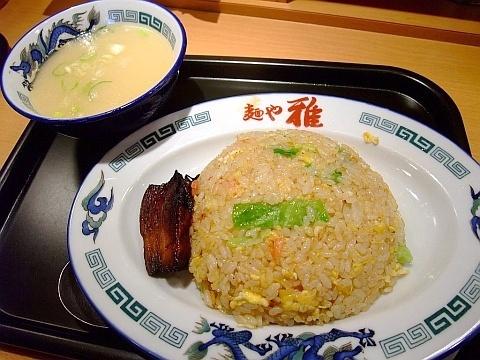 麺や雅 札幌平岡店