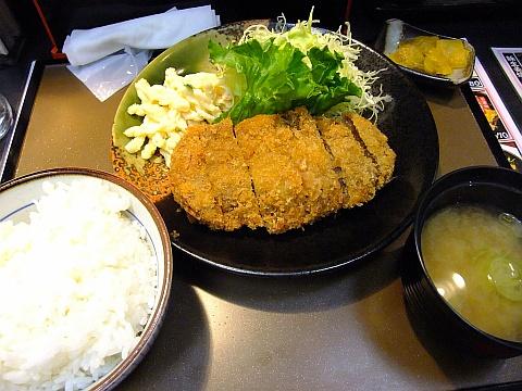味の北彩 テレビ塔店