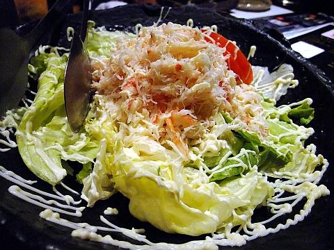 海鮮炉ばた 隠れ家 南興ビル店