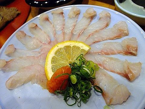おばんざい くじら亭