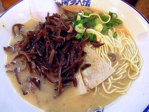 あぁ博多人情 南4条店