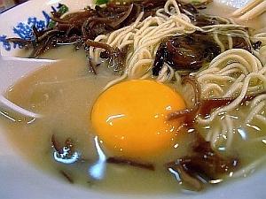 あぁ博多人情 南4条店