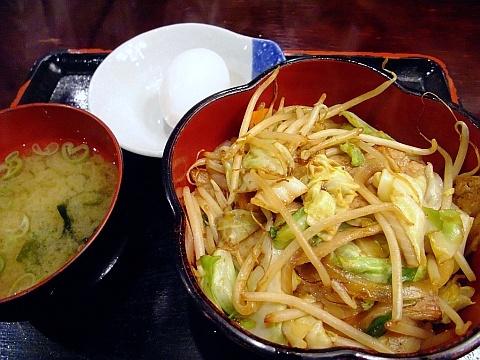 お食事・お酒処 煉瓦亭