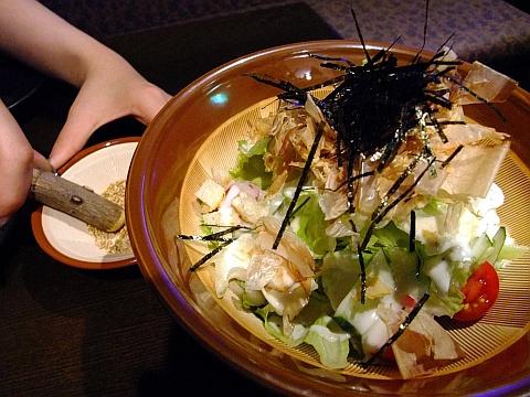 のみ喰い処 隠恋坊