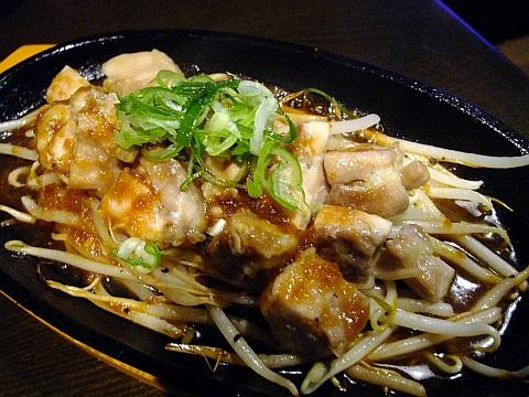 のみ喰い処 隠恋坊