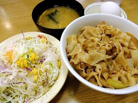 松屋 札幌駅前通店
